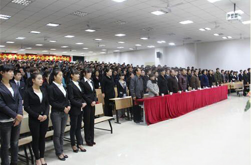 我院举行2013-2014学年团学干部换届大会